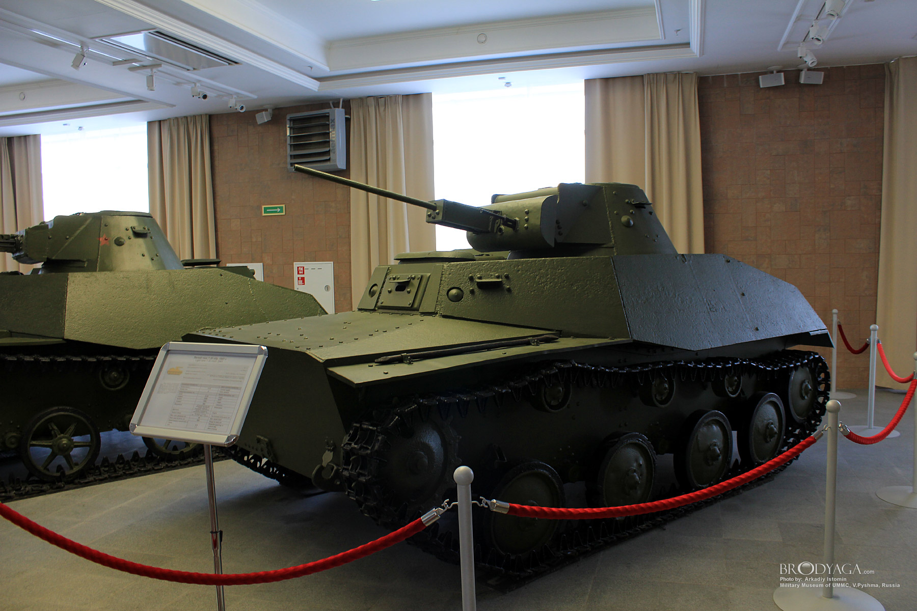 Verkhnyaya Pyshma, Military Museum of UMMC (Верхняя Пышма, Военный Музей УГМК)